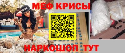 марки lsd Бугуруслан