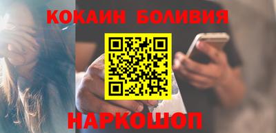 гидропоника Будённовск