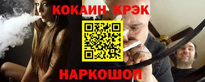 марки lsd Бугуруслан