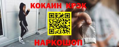 гидропоника Будённовск