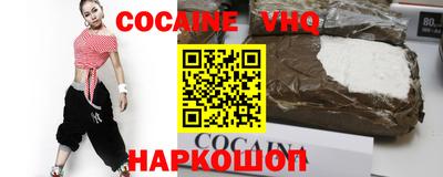 гидропоника Будённовск