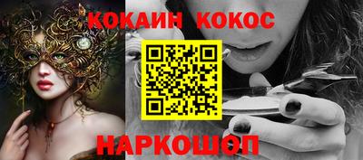 гидропоника Будённовск