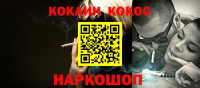 марки lsd Бугуруслан