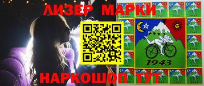 скорость Первоуральск