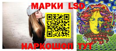 тгк Бузулук