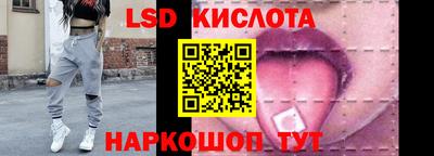 тгк Бузулук