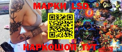 тгк Бузулук