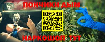 тгк Бузулук