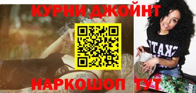 марки lsd Бугуруслан