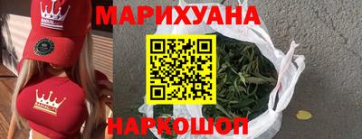 тгк Бузулук