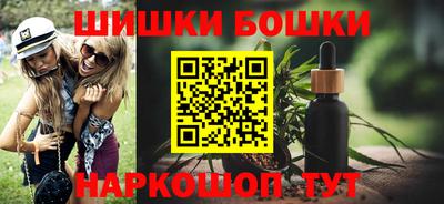 тгк Бузулук