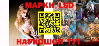 тгк Бузулук