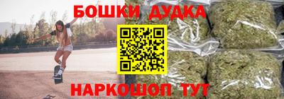гидропоника Будённовск