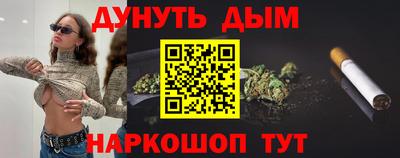тгк Бузулук