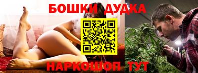 тгк Бузулук