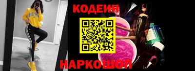 гидропоника Будённовск
