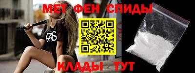 марки lsd Бугуруслан
