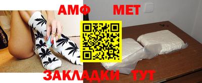 тгк Бузулук