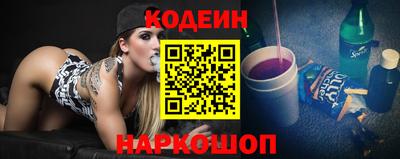 марки lsd Бугуруслан