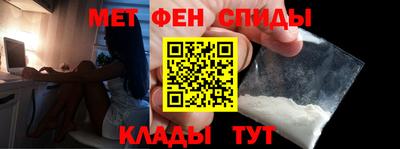 тгк Бузулук