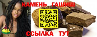гидропоника Будённовск