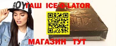 гидропоника Будённовск