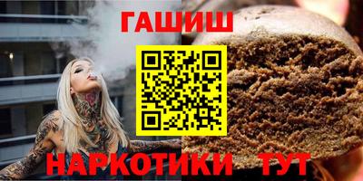 марки lsd Бугуруслан