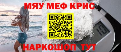 марки lsd Бугуруслан